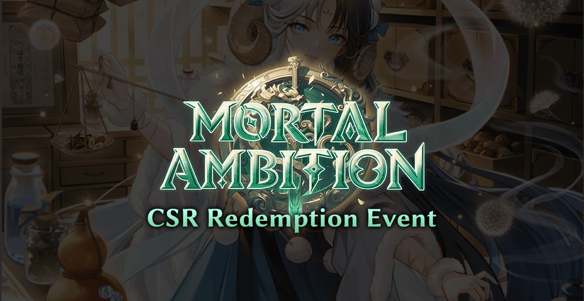 皆さまおはようございます！ 新たな交換カードイベントのお知らせです