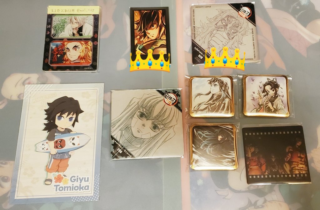 交換】鬼滅の刃 ufotable DINING ダイニング お楽しみくじ チェキ