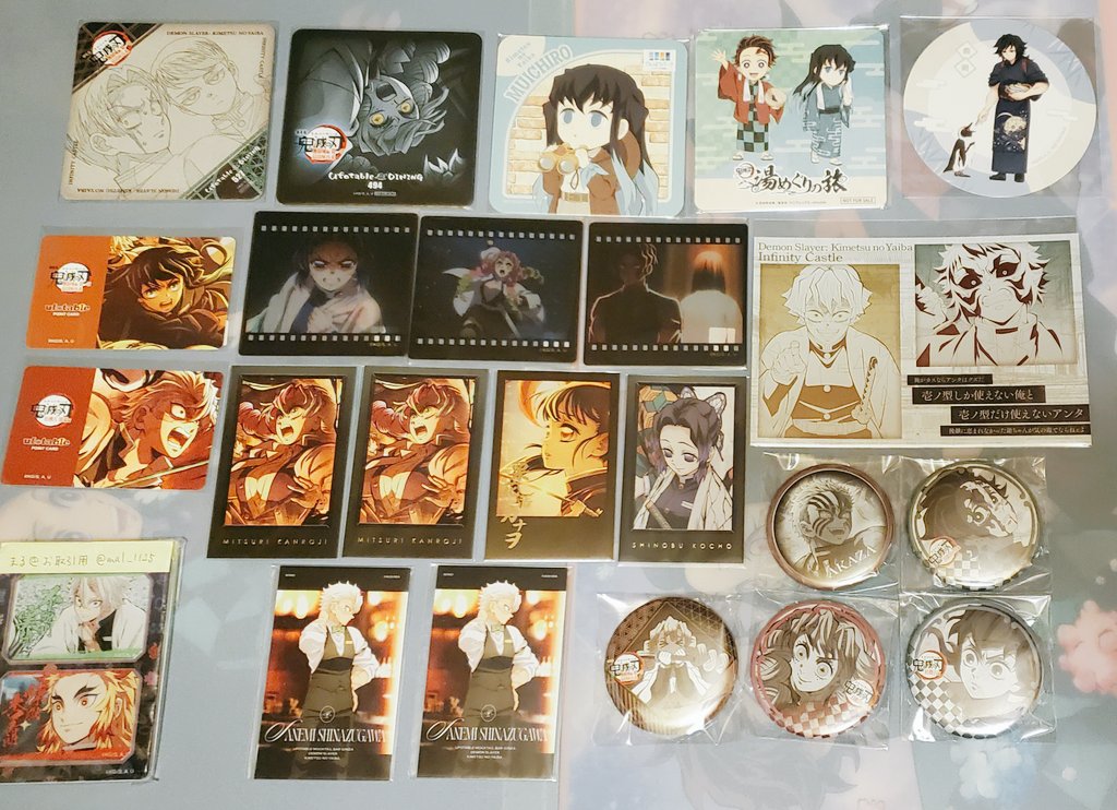 交換】鬼滅の刃 ufotable DINING ダイニング お楽しみくじ チェキ