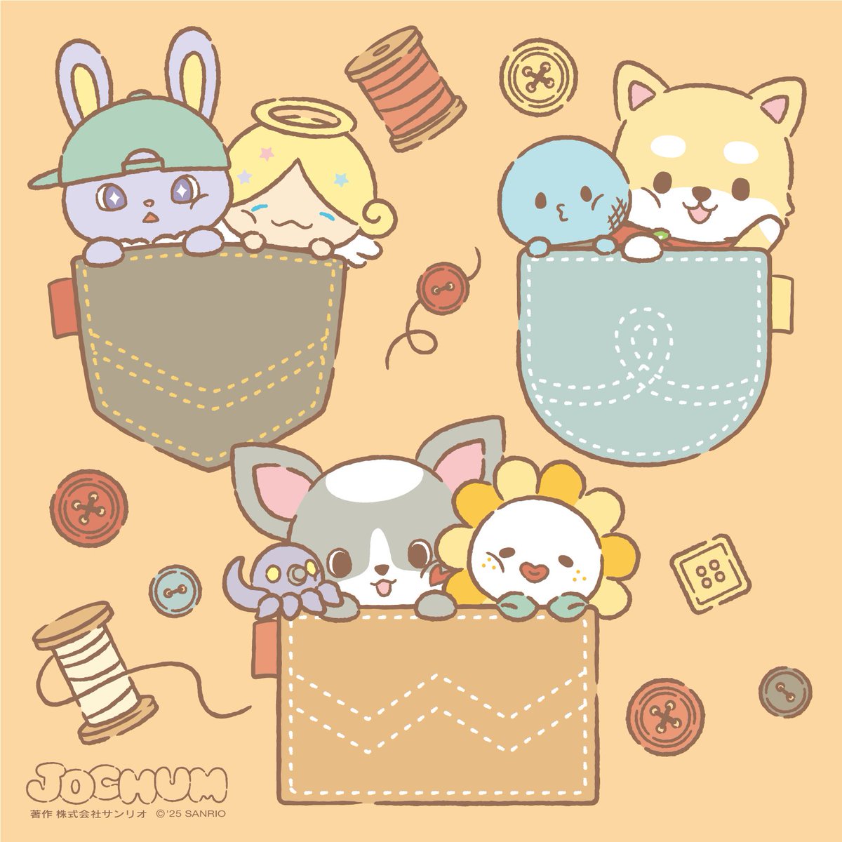 「ぎゅむ〜っ」

#JOCHUM #CHUMILY