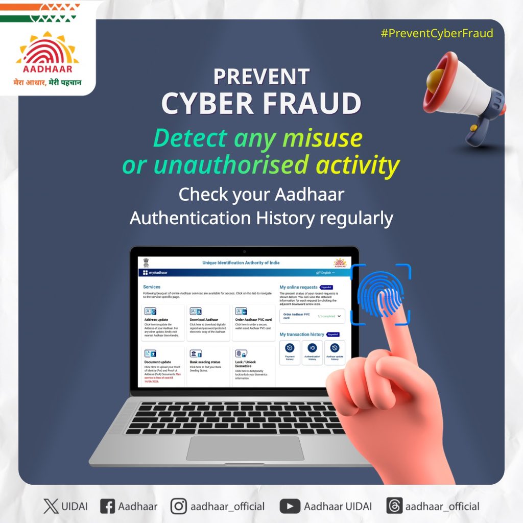 UIDAI's tweet image. #PreventCyberFraud

It is a good practice to check your #AadhaarAuthentication history regularly to look out for any suspicious transactions during the recent past.
 
To check your Aadhaar authentication history, visit myAadhaar Portal: myaadhaar.uidai.gov.in

#Aadhaar #UIDAI…