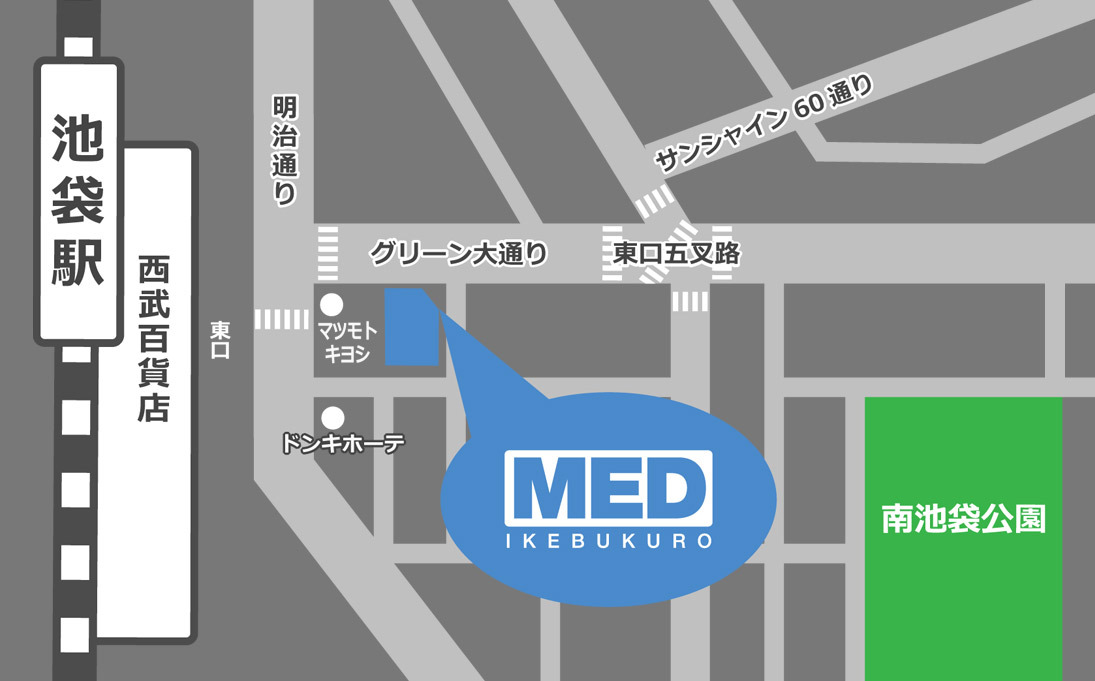 【お知らせ】

本日より池袋MEDビジョンで『流星隊』の『OVERFLOW LIGHT UP!!!!!』MVを放映中🌠

ぜひチェックしてみてください♪

※掲載施設およびその係員へのお問い合わせはご遠慮ください。
※通行滞留に繋がる行為が確認された場合、掲出を中止する場合がございます。

#あんスタ