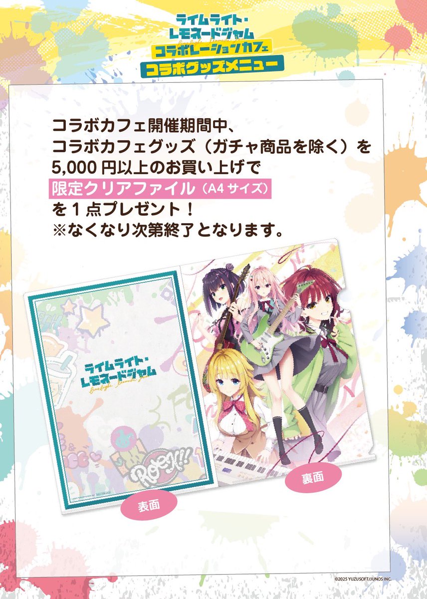 フロンティアワン (@frontier_one) / Posts / X