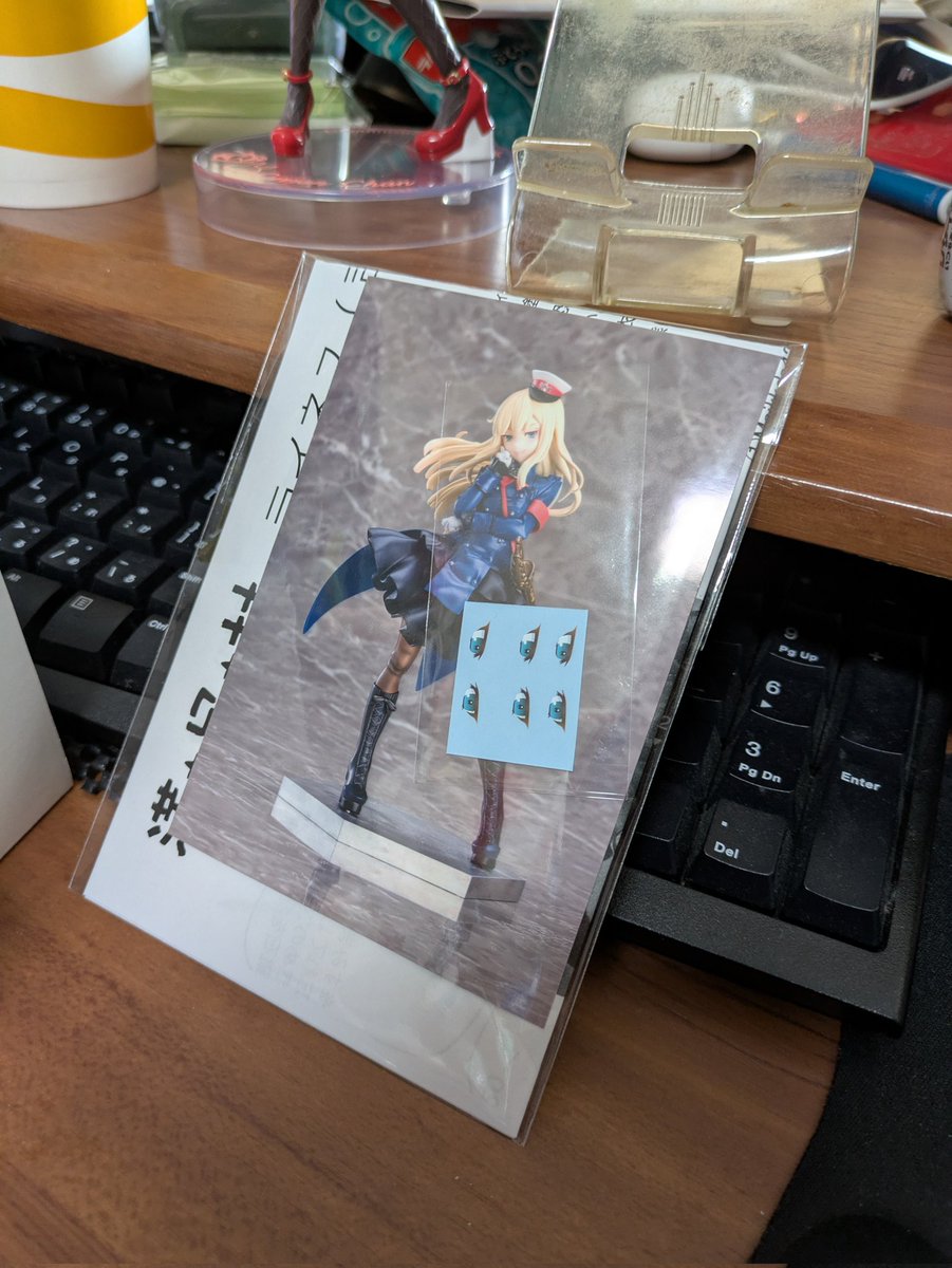 狂うぜ体調 (@protostage) / Posts / X