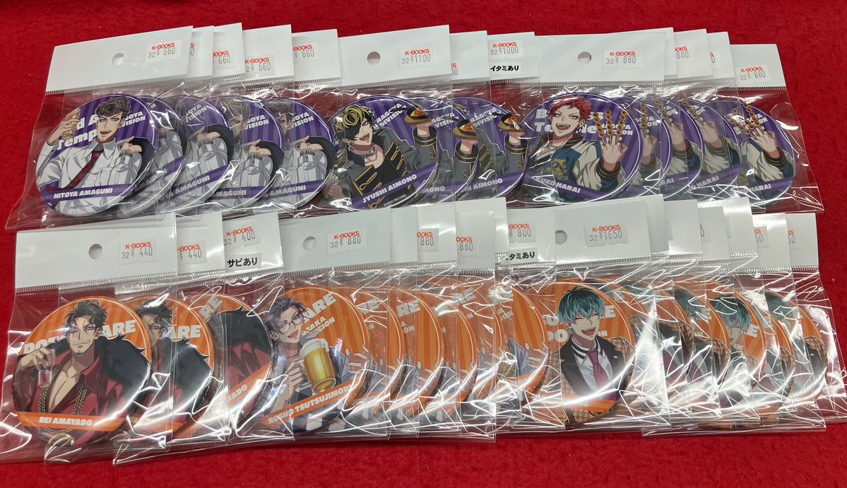 入荷情報】 『ヒプノシスマイク』 〈缶バッジ〉 ◇7th anniversary