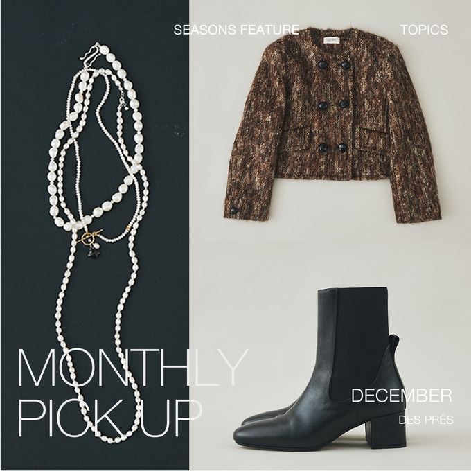 cocoteru　新品⭐️TOMORROWLAND　定価4.7万円 TOMORROWLAND CO.,LTD. | 株式会社 トゥモローランド