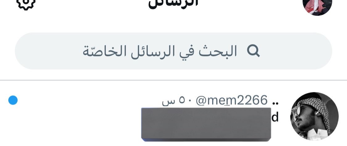 𝗔𝗕𝗥𝗔𝗛𝗜𝗠 tweet media