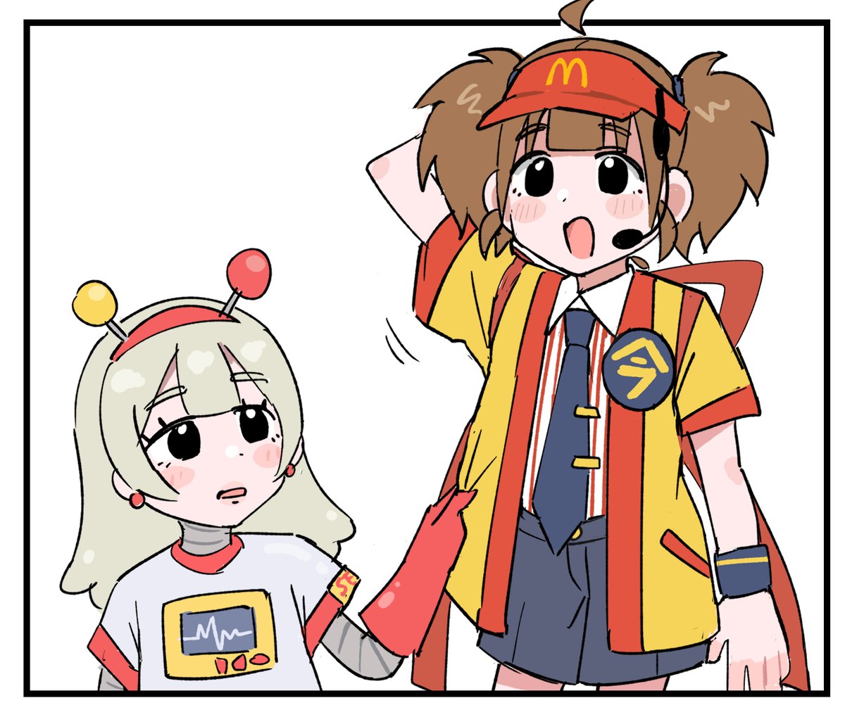 #もう一度ダブチ