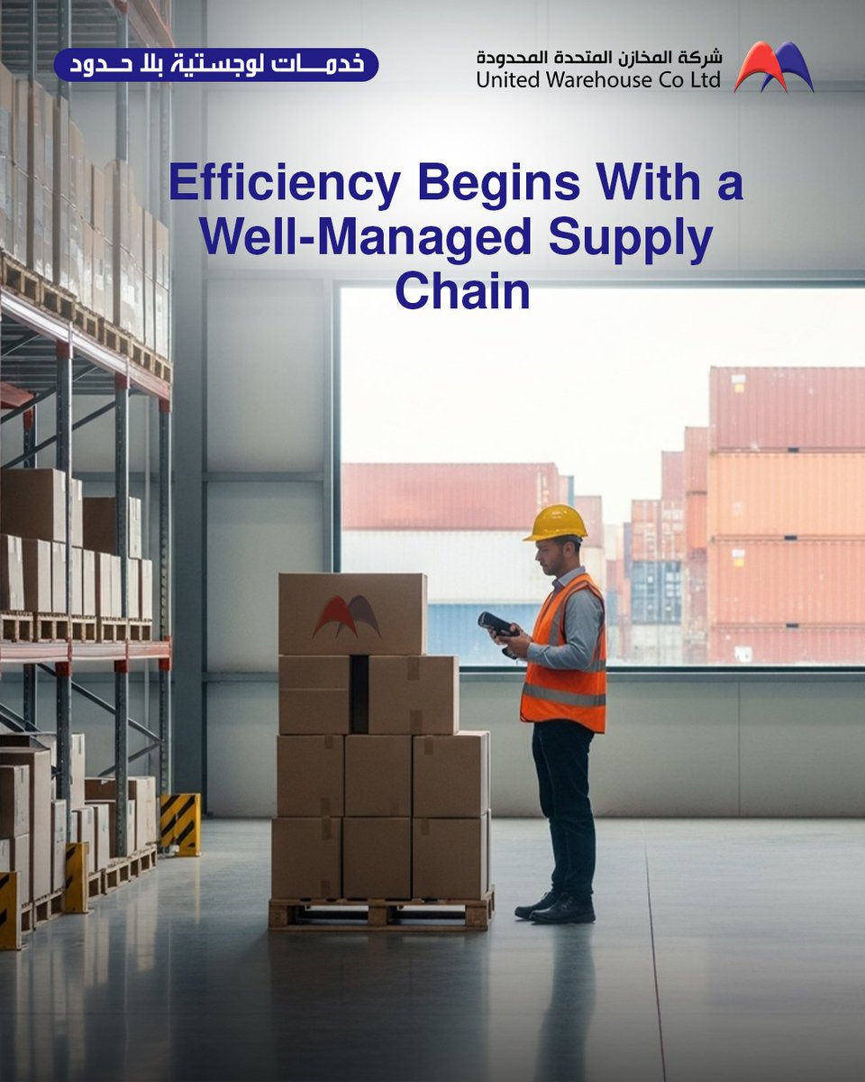 Through advanced supply chain solutions, we keep every step from storage to delivery seamless and reliable.
بحلول سلسلة إمداد متقدمة نجعل كل خطوة من التخزين إلى التسليم أكثر سلاسة وموثوقية.
📞 920009761 ✉ sales@uwc-logistics.com.sa
#UWC #logistics #warehousing #shipping #3pl