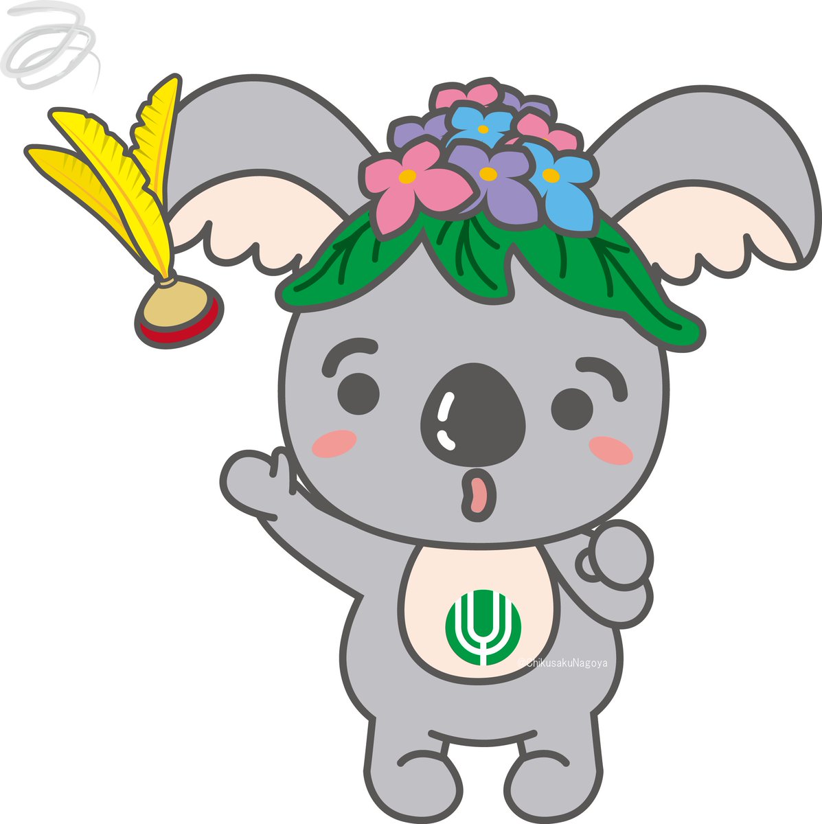 羽球を素手で打ち合うスポーツ😊
第42回千種区民レクリエーションインディアカ大会参加者募集中
日時：1月25日（日）午前9時30分～
場所：千種生涯学習センター
費用：1人600円（傷害保険料含む。申込後の返金不可）
詳細は下記ウェブサイトから▼
city.nagoya.jp/chikusa/kurash…