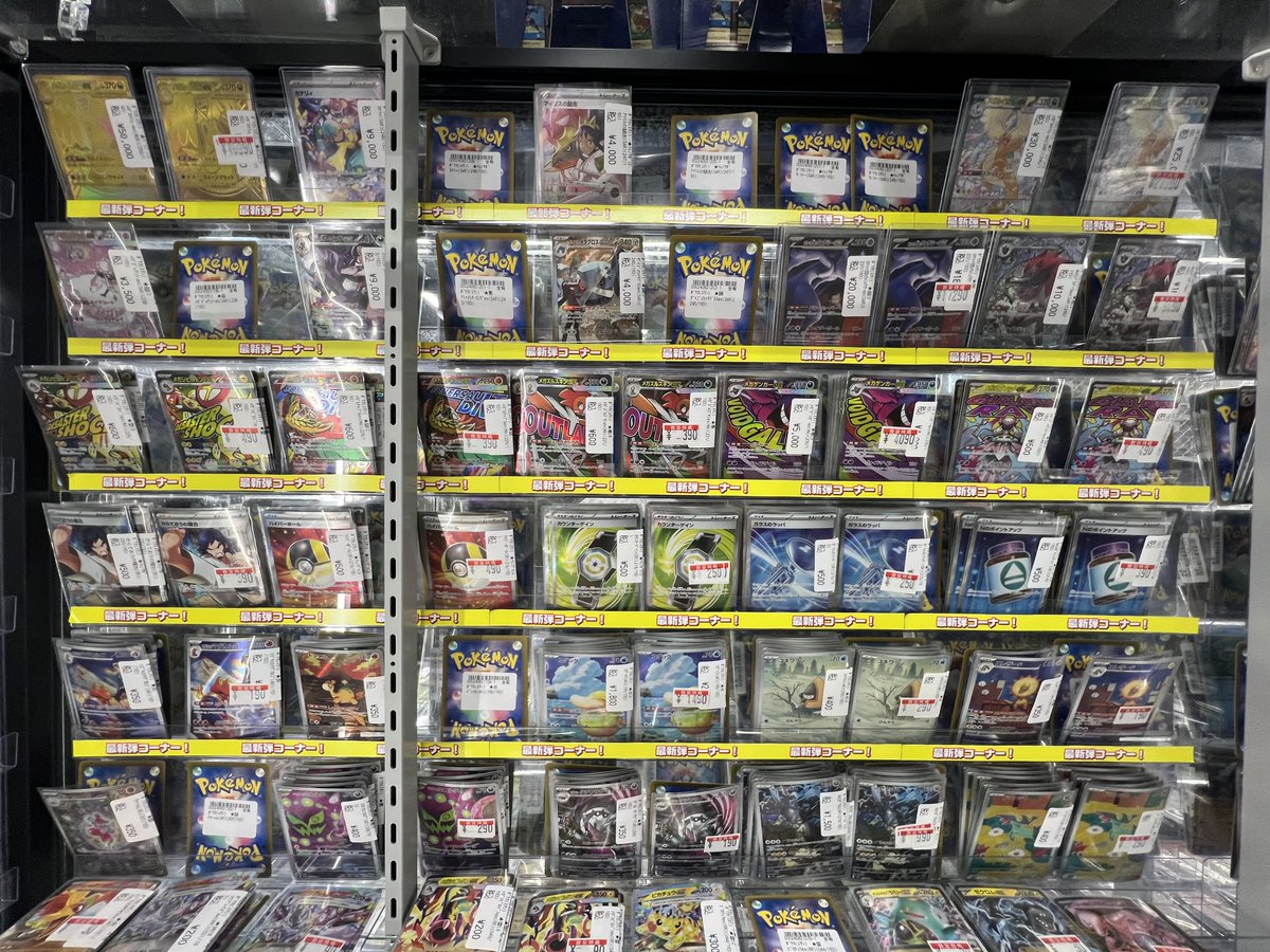 ポケカ 販売情報】 新弾ショーケース 特価更新です❗️ お求めは是非
