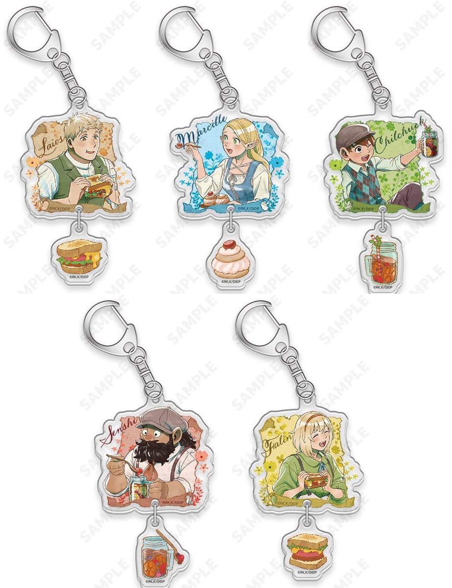 ダンジョン飯グッズ情報 (@dun_meshi_goods) / Posts / X