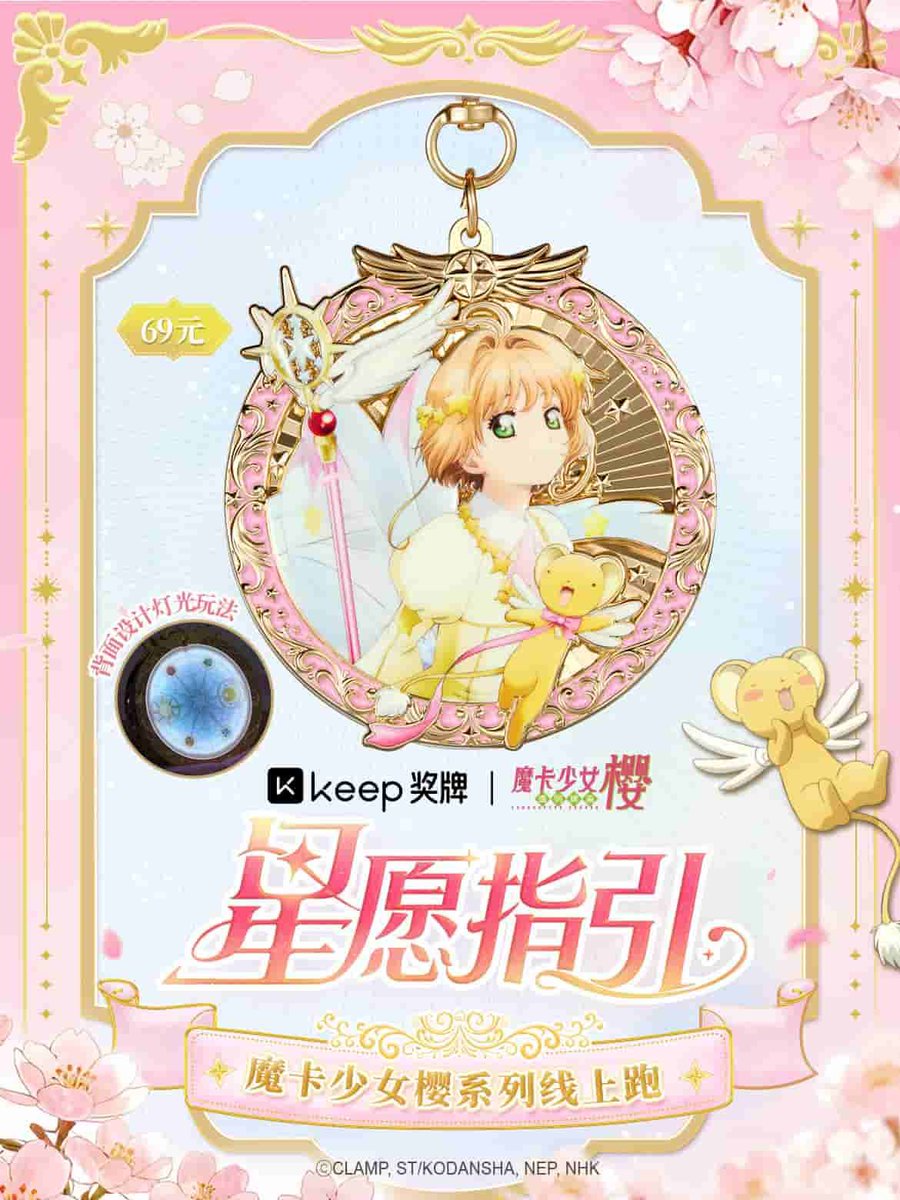 てんてんてまり❤️レア✨さくらてまり❤️❤️ 米木Mimu (@MimuDolly0719) / Posts / X