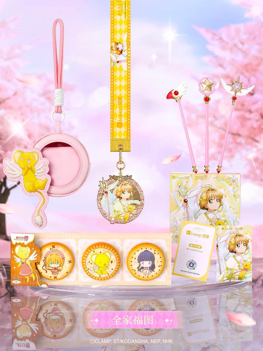 米木Mimu (@MimuDolly0719) / Posts / X