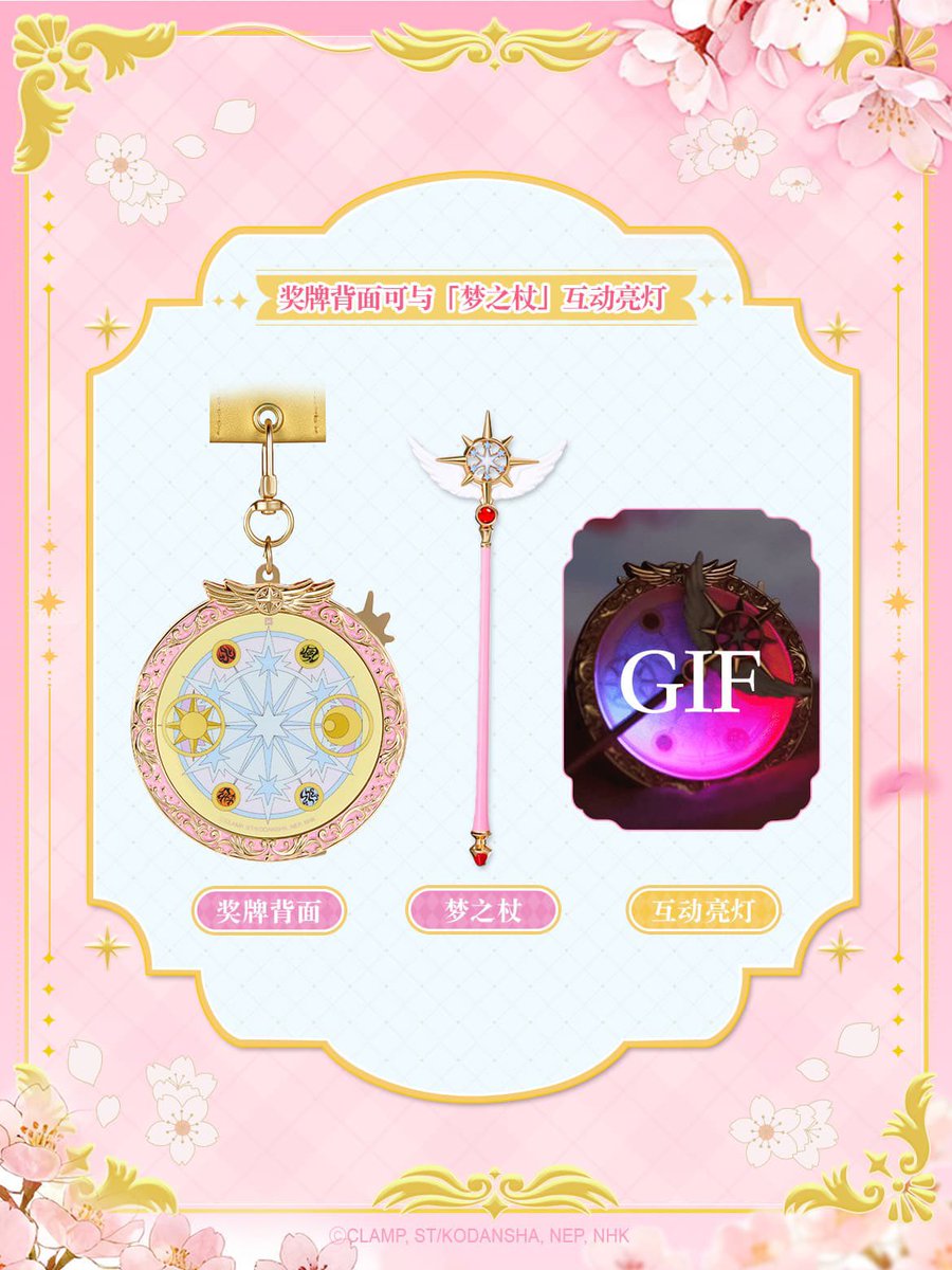 米木Mimu (@MimuDolly0719) / Posts / X