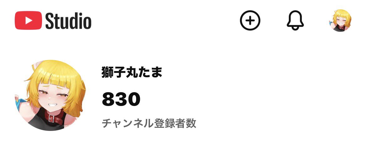年内1000人行きたいです𓀠𓀡 𓁉 𓀤