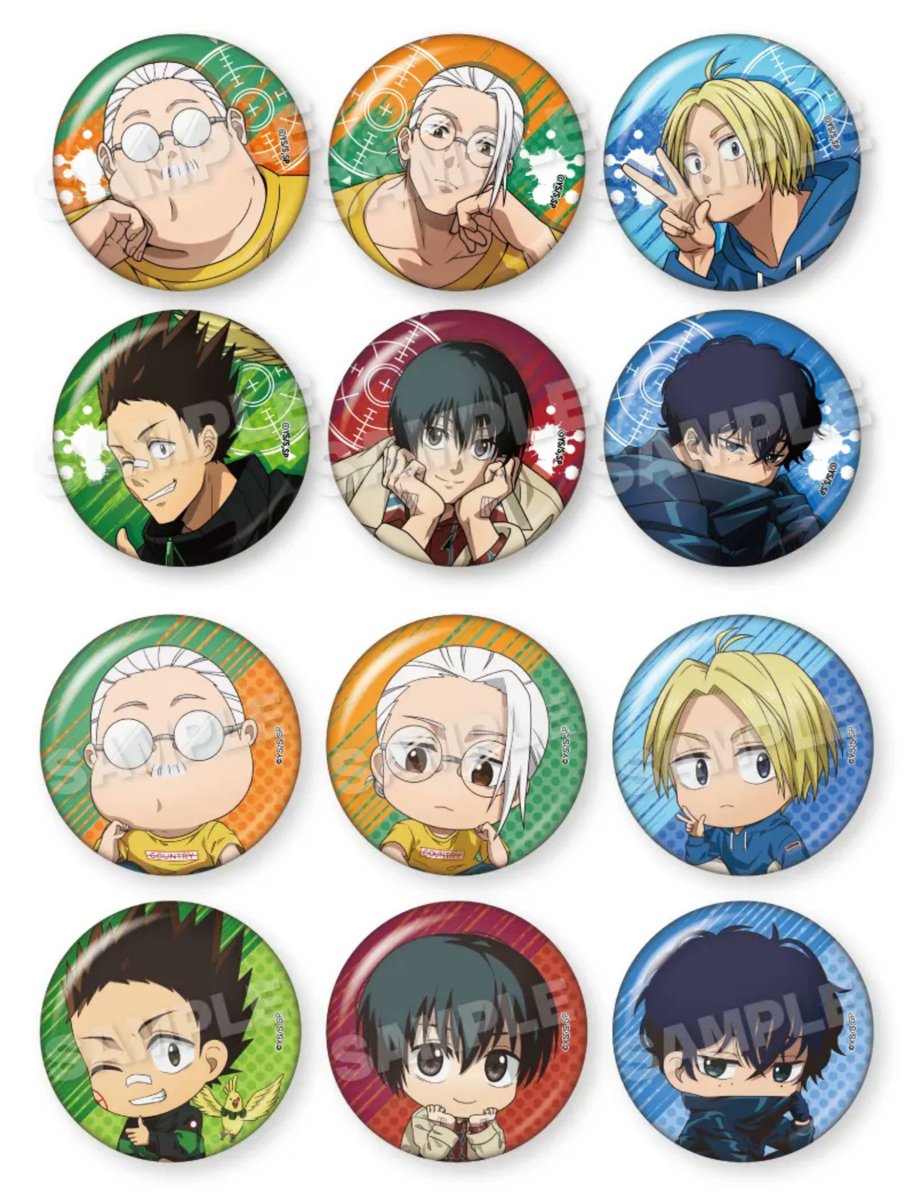 2026年1月発売予定 METALBOXにて予約開始！(22％OFF) SAKAMOTO DAYS