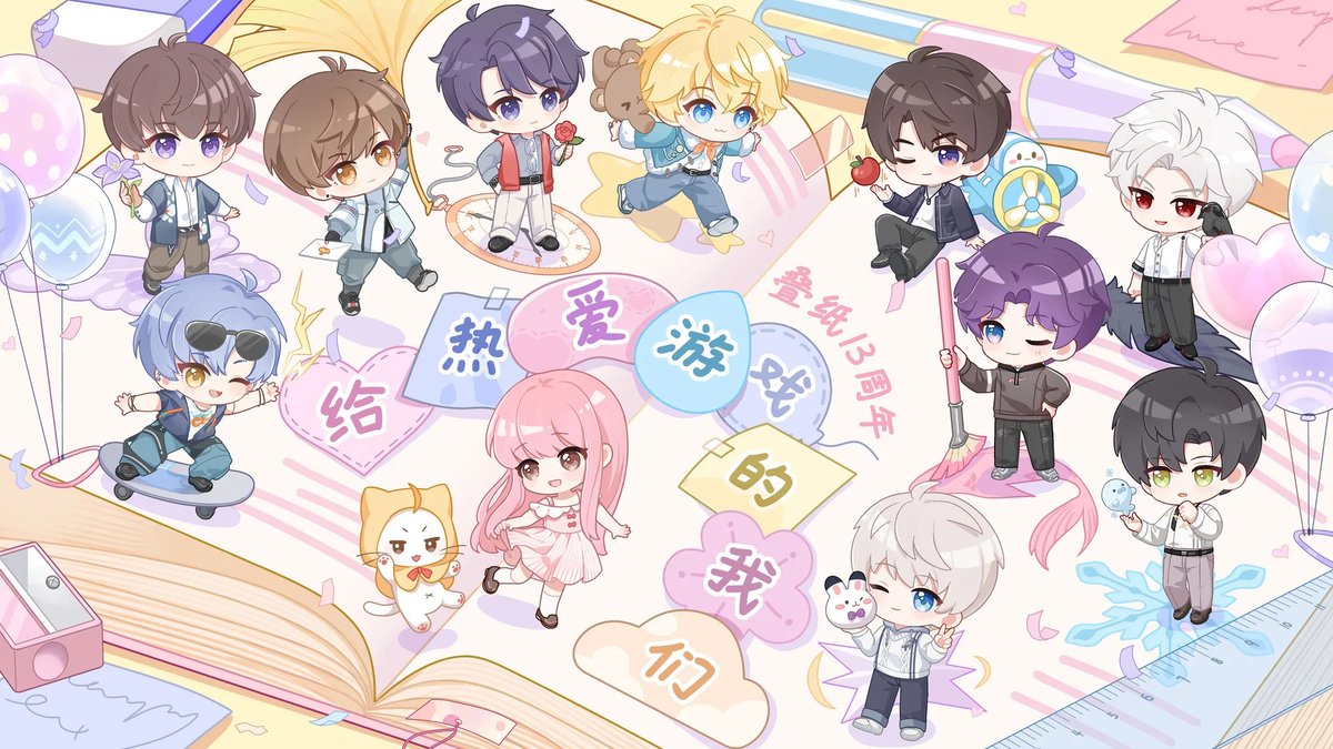 Final Thoughts : Persona 5 Strikers - Blogging with Dragons, image size:1200x675