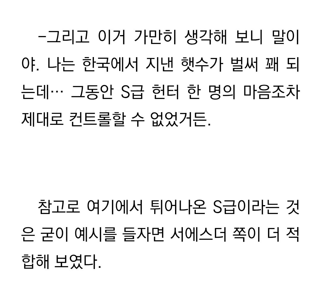 청소기 tweet media