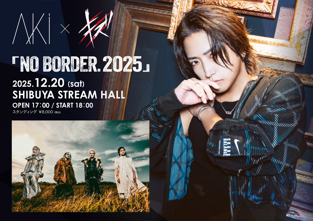 キズ (@ki_zuofficial) / Posts / X