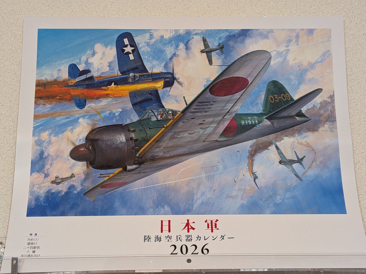 のん☻ PLAMORANGER ZX10R (@43a500eb2b7b425) / Posts / X