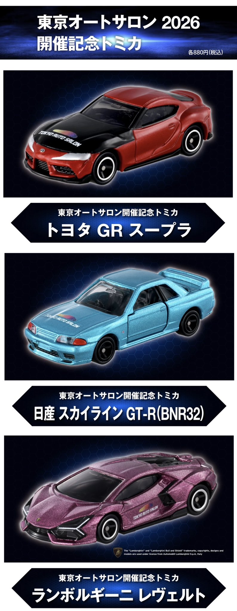 チョム on X: 