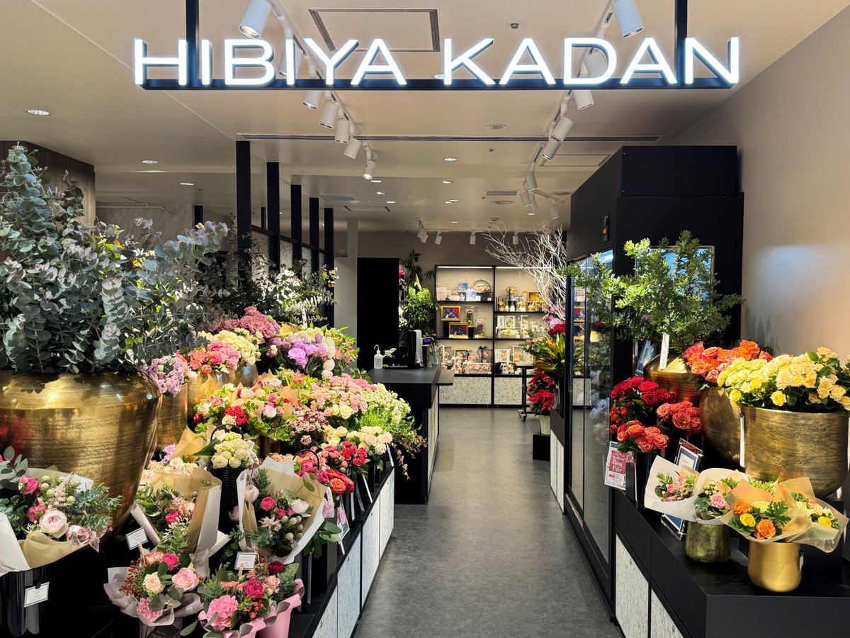 jpgoodbuy専用　ukiyo様　布花　薔薇８点+2点セットおまとめ売り専売 本日リニューアルオープン／ 日比谷花壇西武池袋店 リニューアル