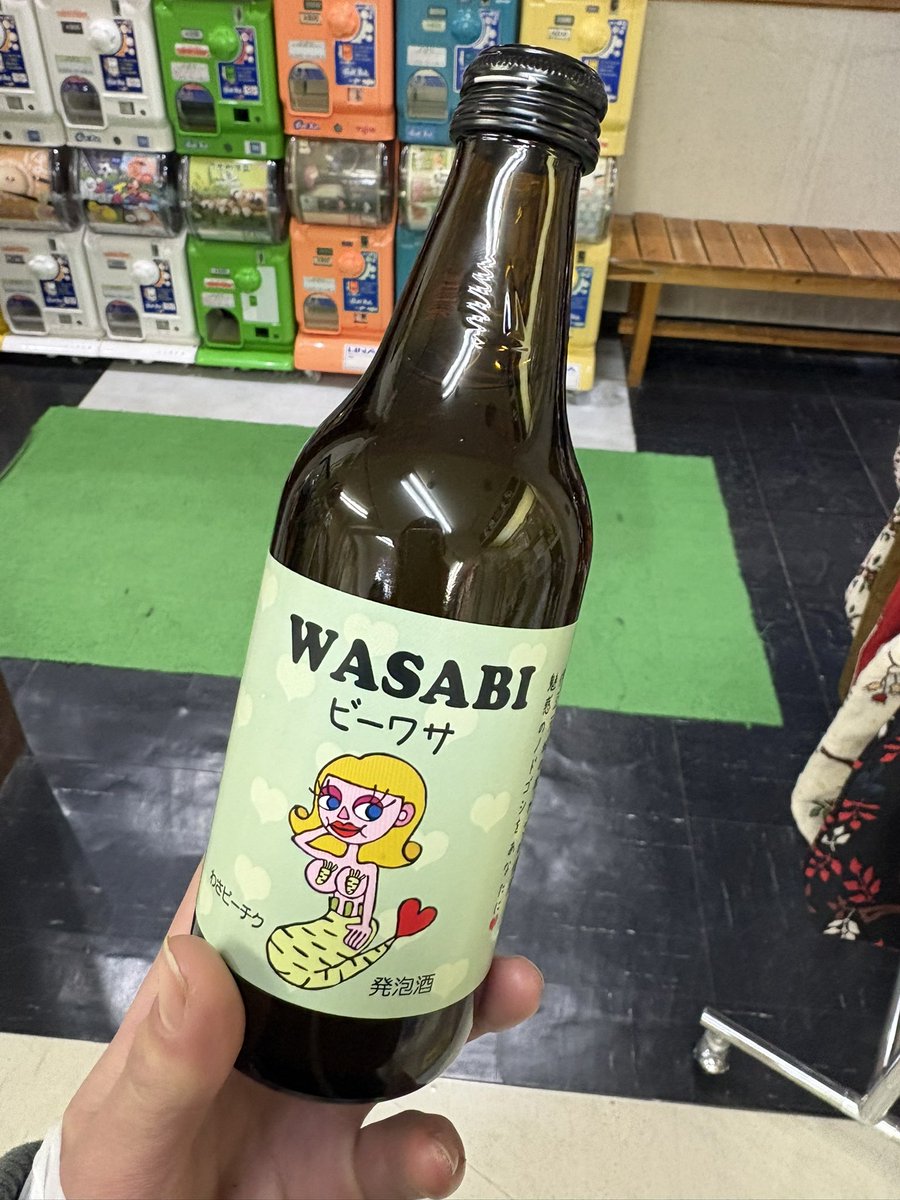 わさびソフトクリーム
わさビール