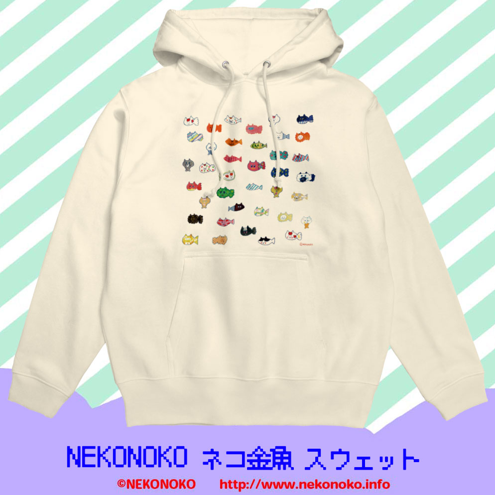 NEKONOKO😸 (@nekonokosora) / Posts / X