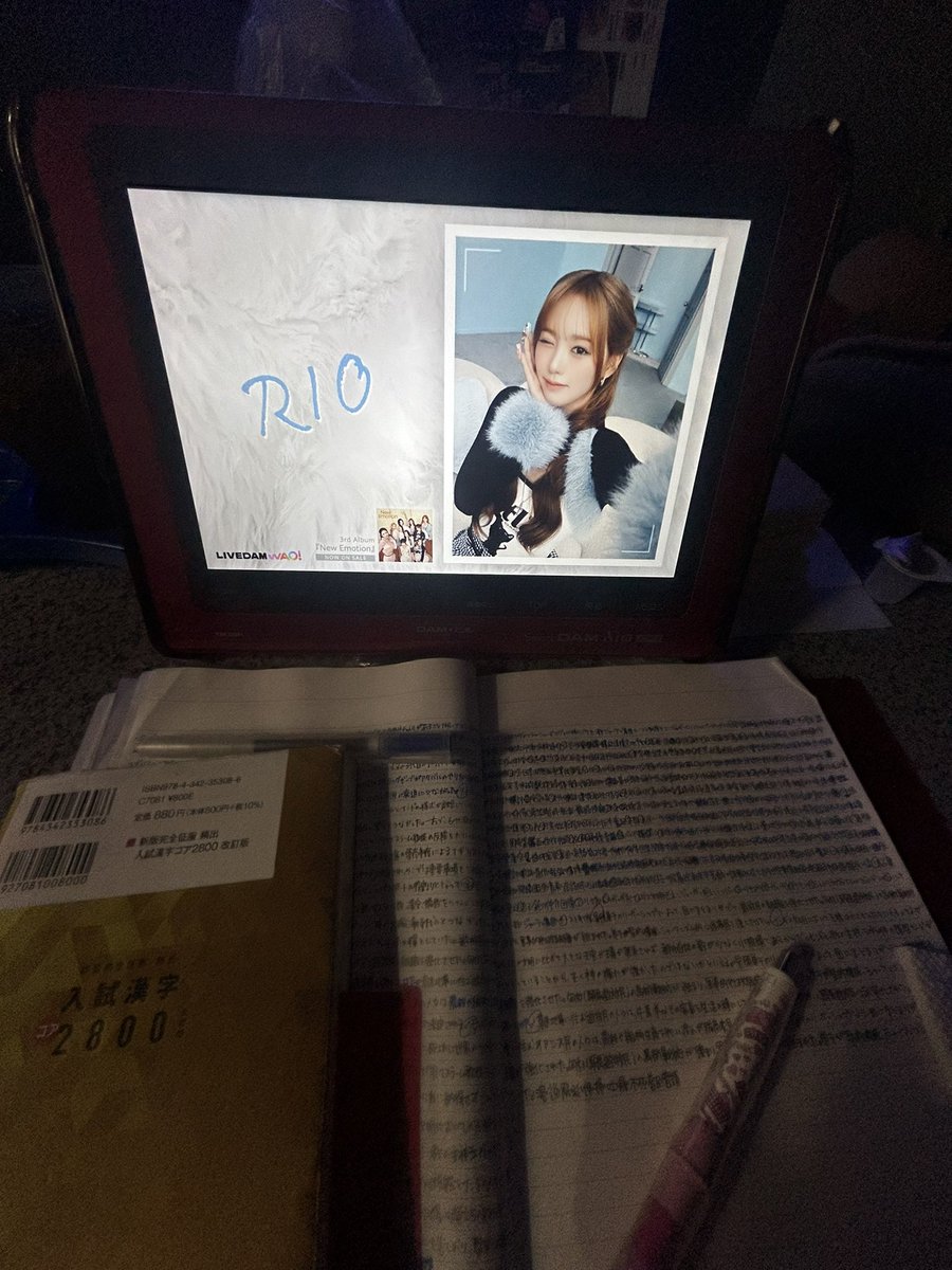 _riopipi's tweet photo. りおちゃんとカラオケで勉強会😆🩵#だむでにゅーえも #RIO_bubble https://t.co/dydVxLa3Pl
