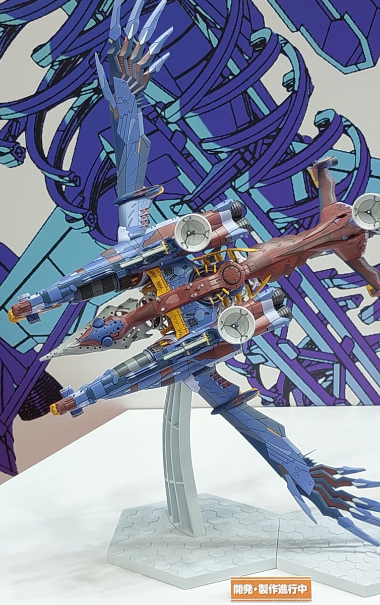 ホビーショーで見たヴンダー
全長51㌢で9900円は安い…！