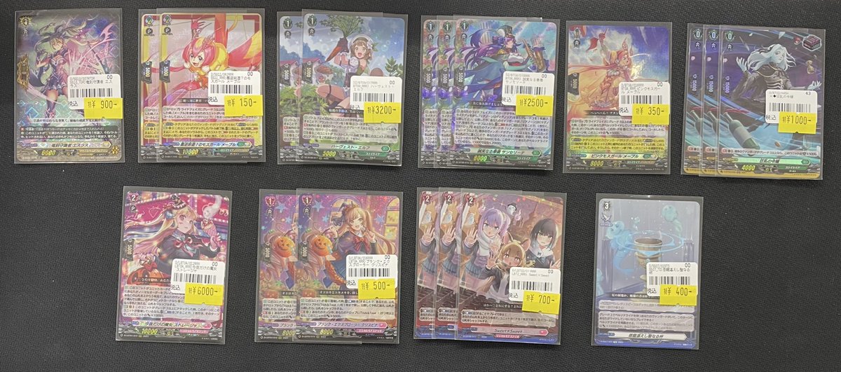 ヴァンガード 入荷情報】 エルディールFFRやストレージャRRRなど汎用