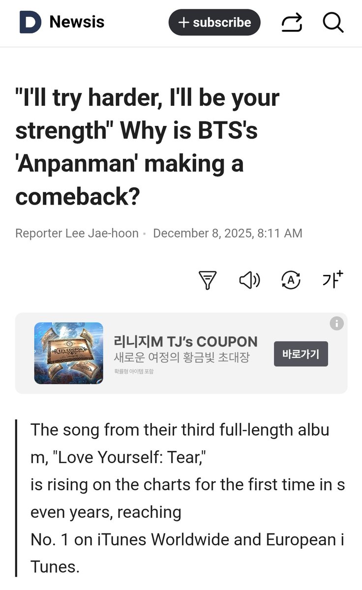 Bangtan Streamers⁷⊙⊝⊜ tweet media