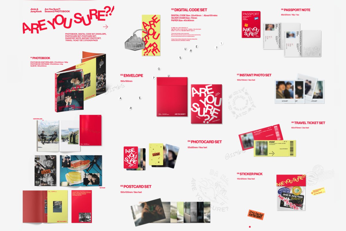 Jimin x #JungKook 『Are You Sure?! 2』PHOTOBOOK ✓2冊構成 (P168