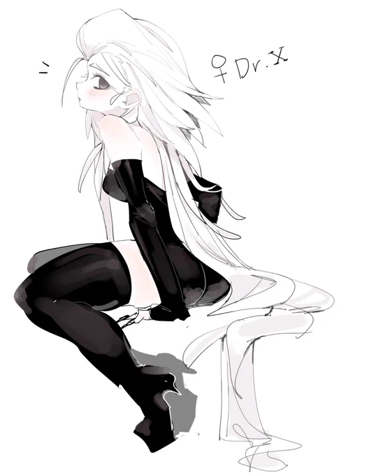 Dr.X