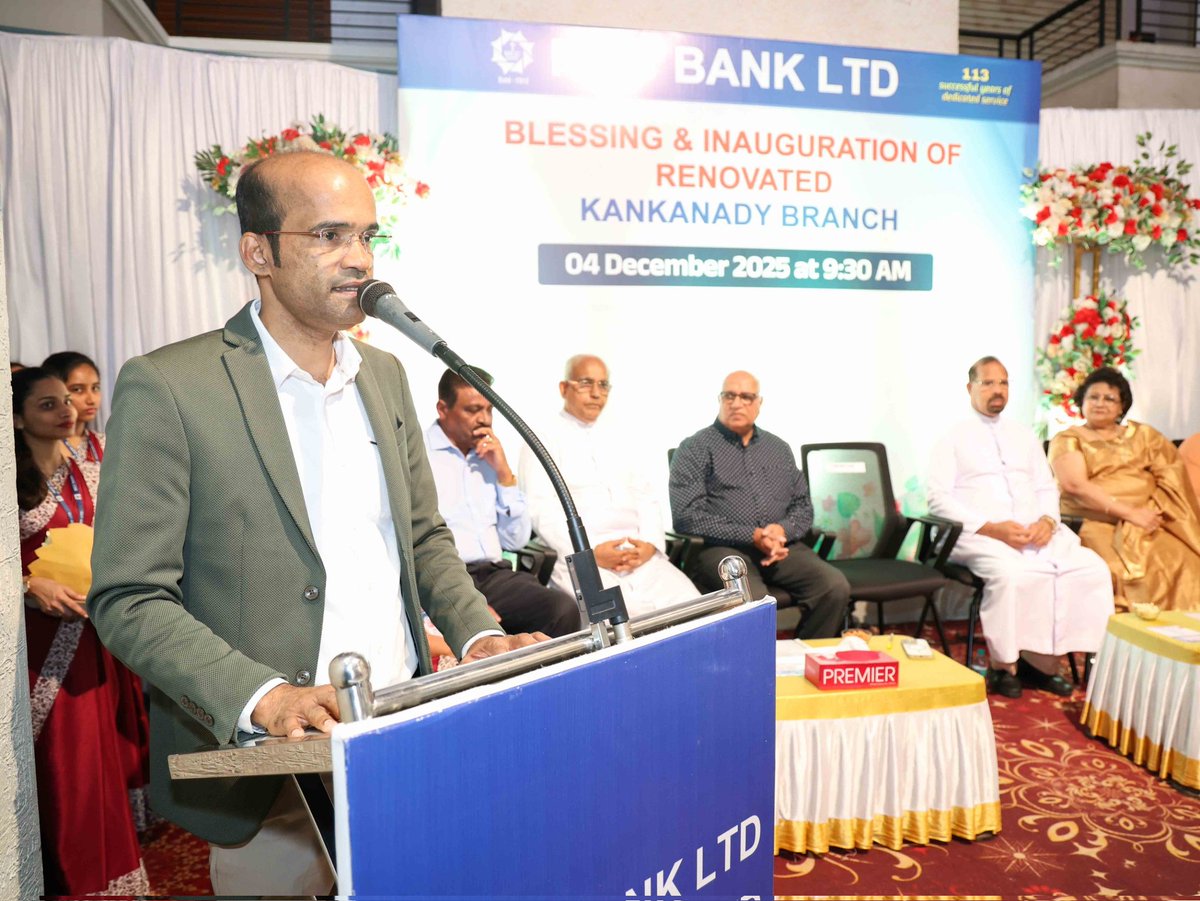 MCCBankLtd's tweet photo. MCC Bank, Mangalore, inaugurated its newly renovated Kankanady Branch at the Emporium Commercial Complex, Kankanady Pumpwell Road, Mangalore on 4th December 2025. https://t.co/DcSd3RYjPJ