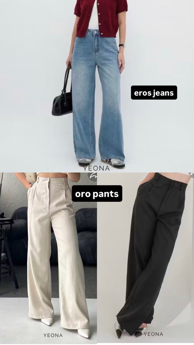 sieas | cek pin tweet media
