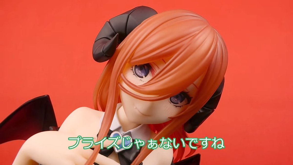 26▢少年アニメ フィギュアまとめ 未開封 NS0929-5 フィギュア開封】五等分の花嫁＊ BiCute Dark Figureー中野三玖ー の