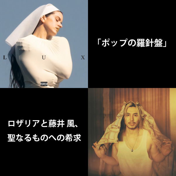 那些 a.k.a. Nach!ё (@naceye2) / Posts / X