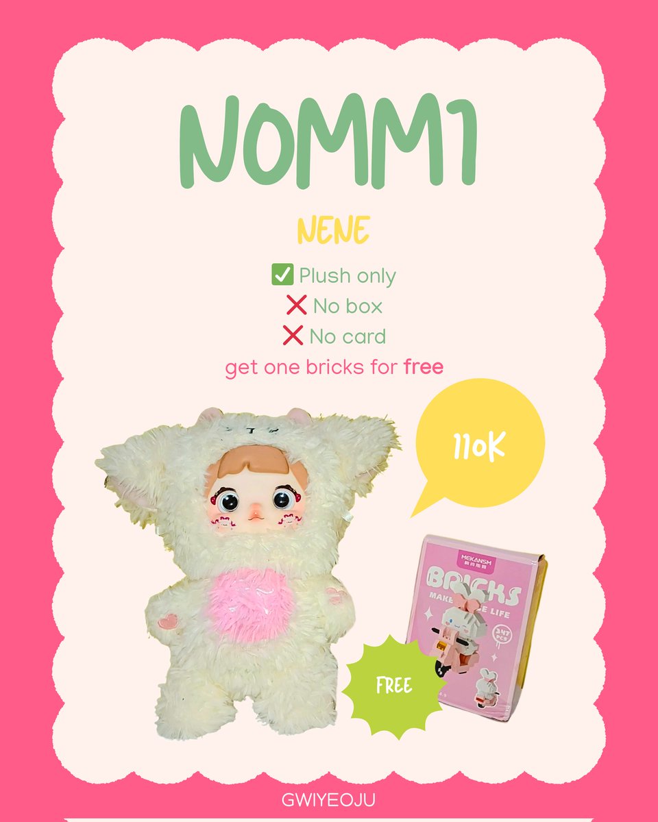 𝒗𝒊𝒆𝒏.₊ mt after dm tweet media