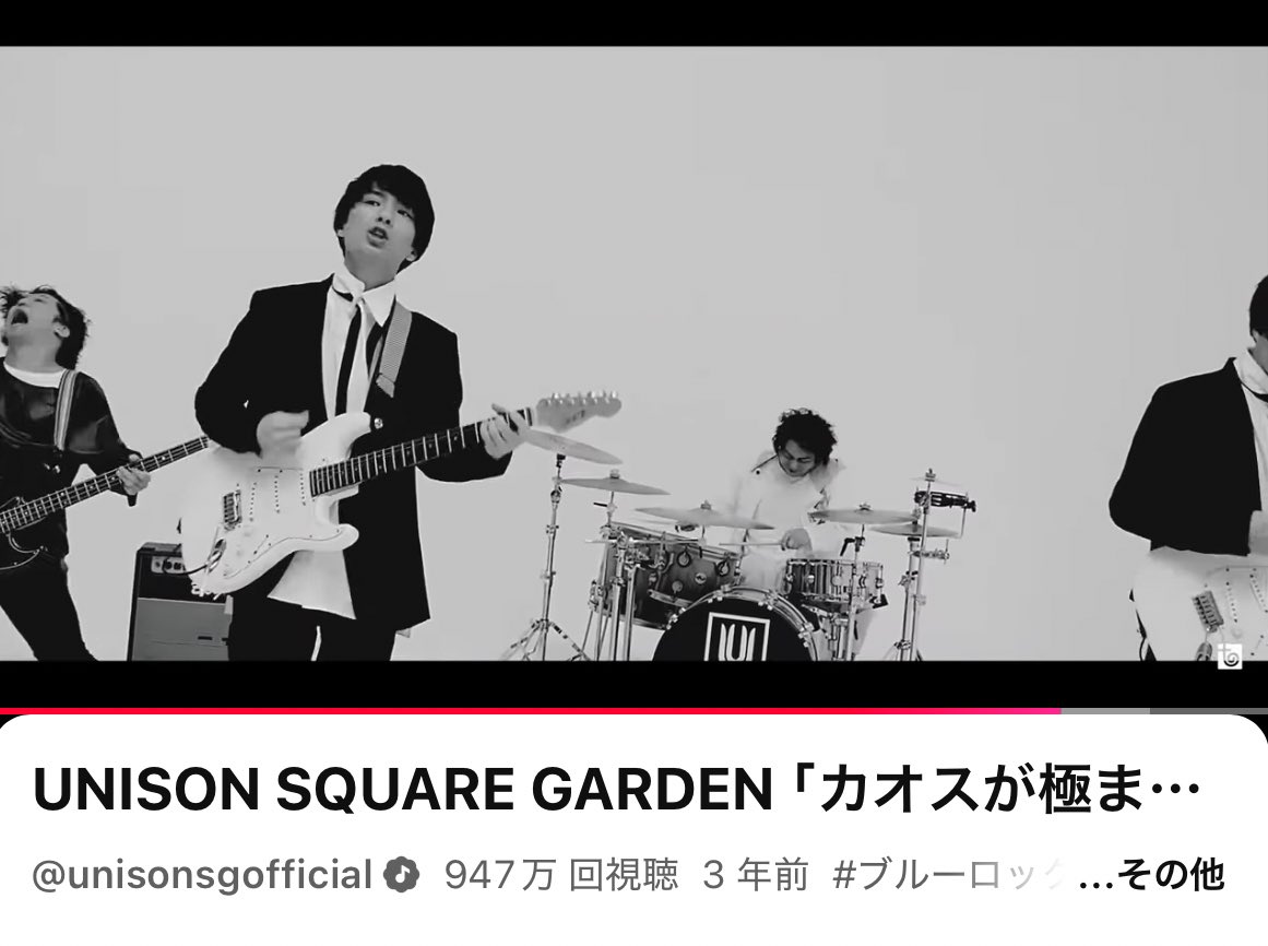 tkclock_up's tweet image. 