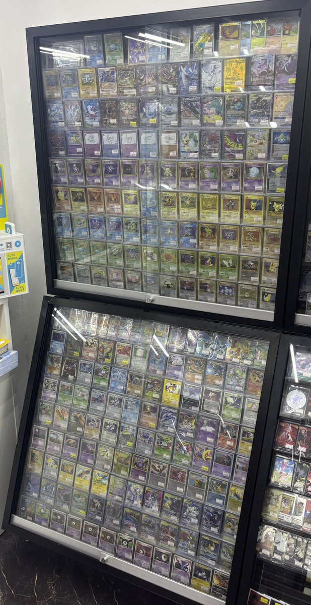 販売情報》 ポケモンカード シングルポケモン 懐かしコーナー 値段調整