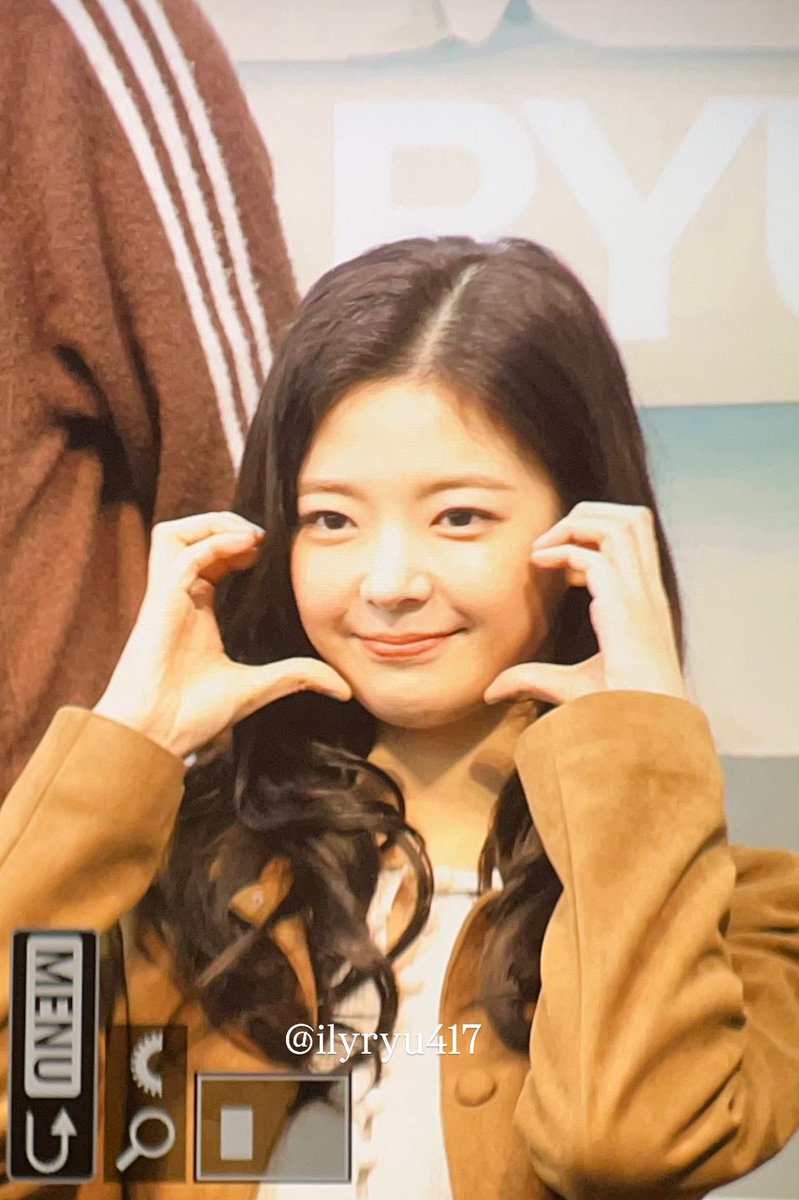 251207 #ITZY #LIA #있지 #리아