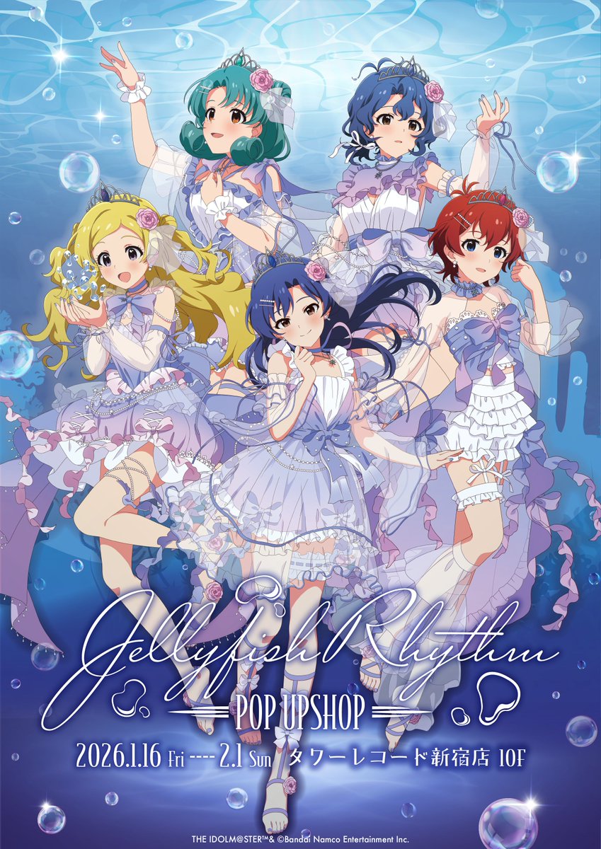 ミリオンライブ