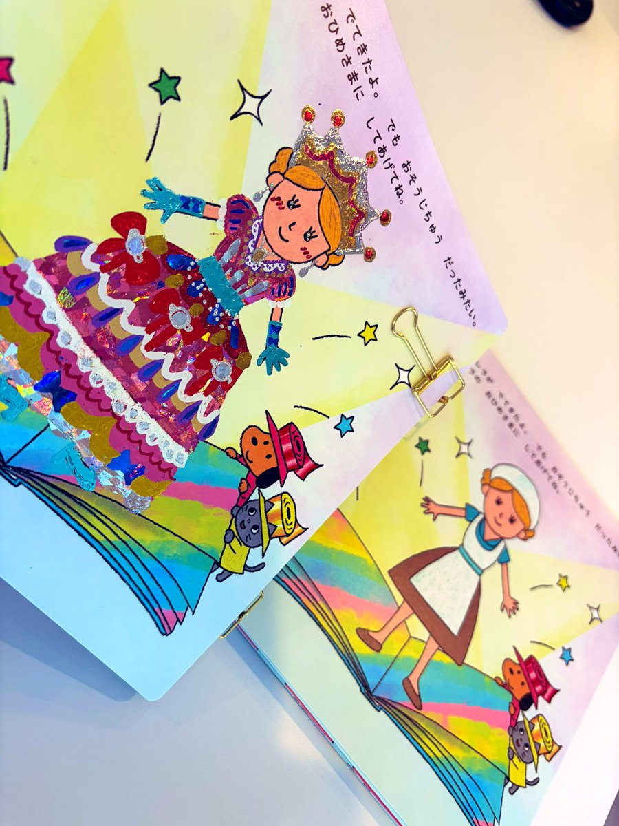 南 博章／村田金箔／ウチハク、HAKU-TION、HAKUシリーズプロデューサー