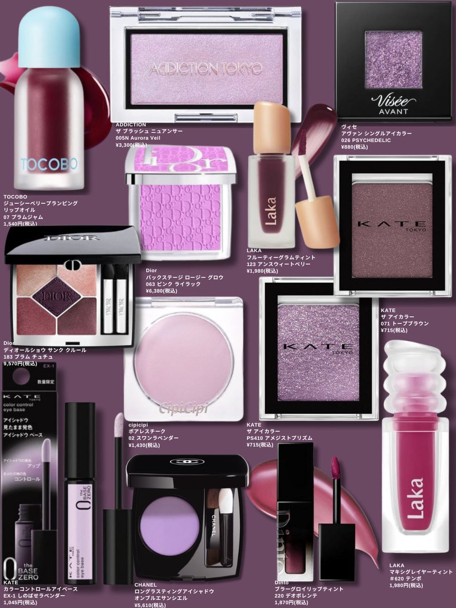 カニ🦀1/11 ハ44a (@kanikanican) / Posts / X