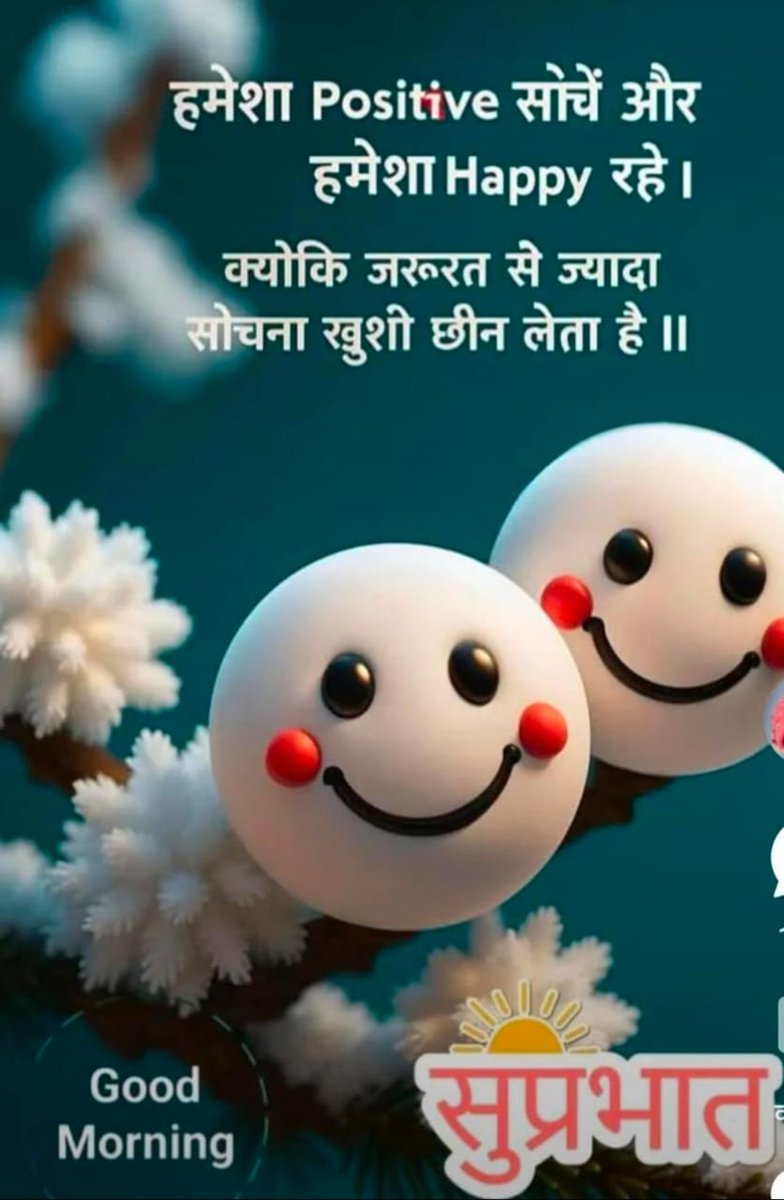 Mohan Lal JAL (@mohanjal) on Twitter photo 