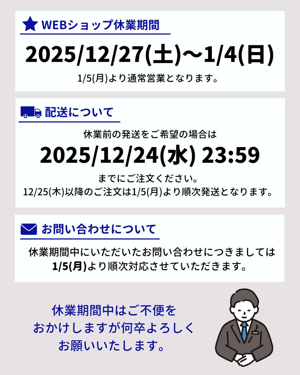 アグレッシブデザイン｜Aggressive Design tweet media