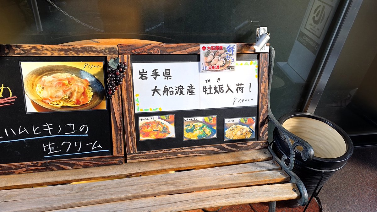 komi-- (@19861990komi) / Posts / X