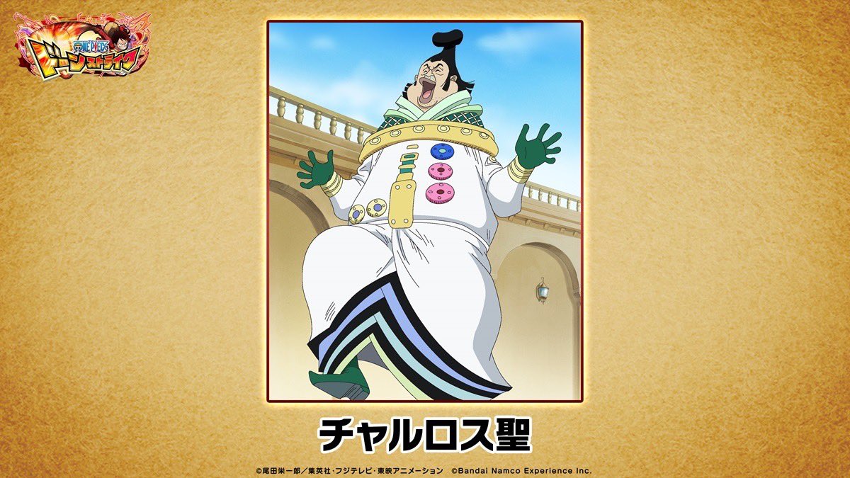 青木 (@aokiaoki_tai) / Posts / X